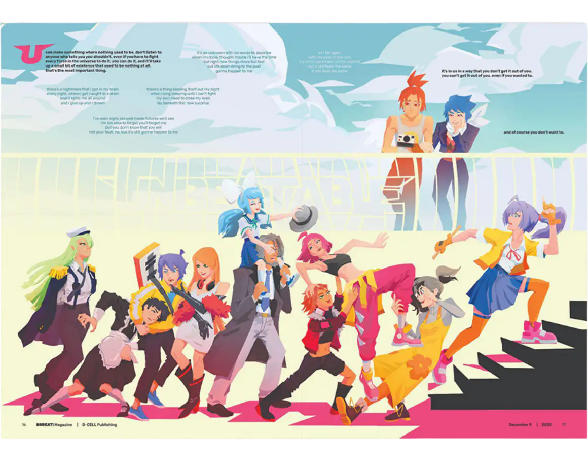 Premium Poster